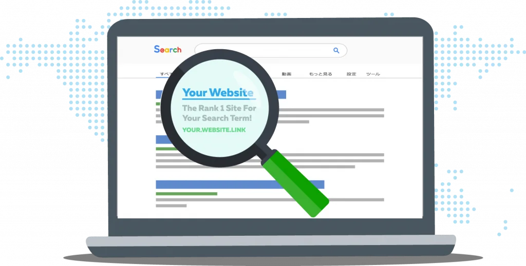 Search Engine Optimisation